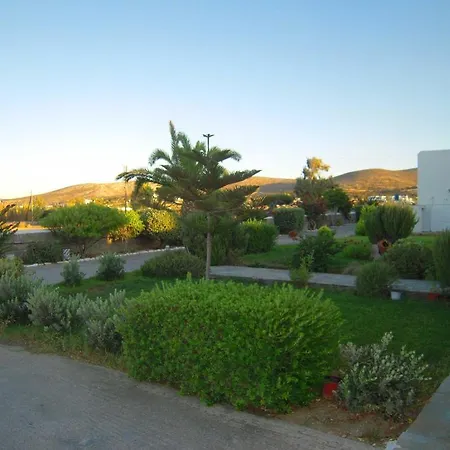 Bungalows Cosmarie
